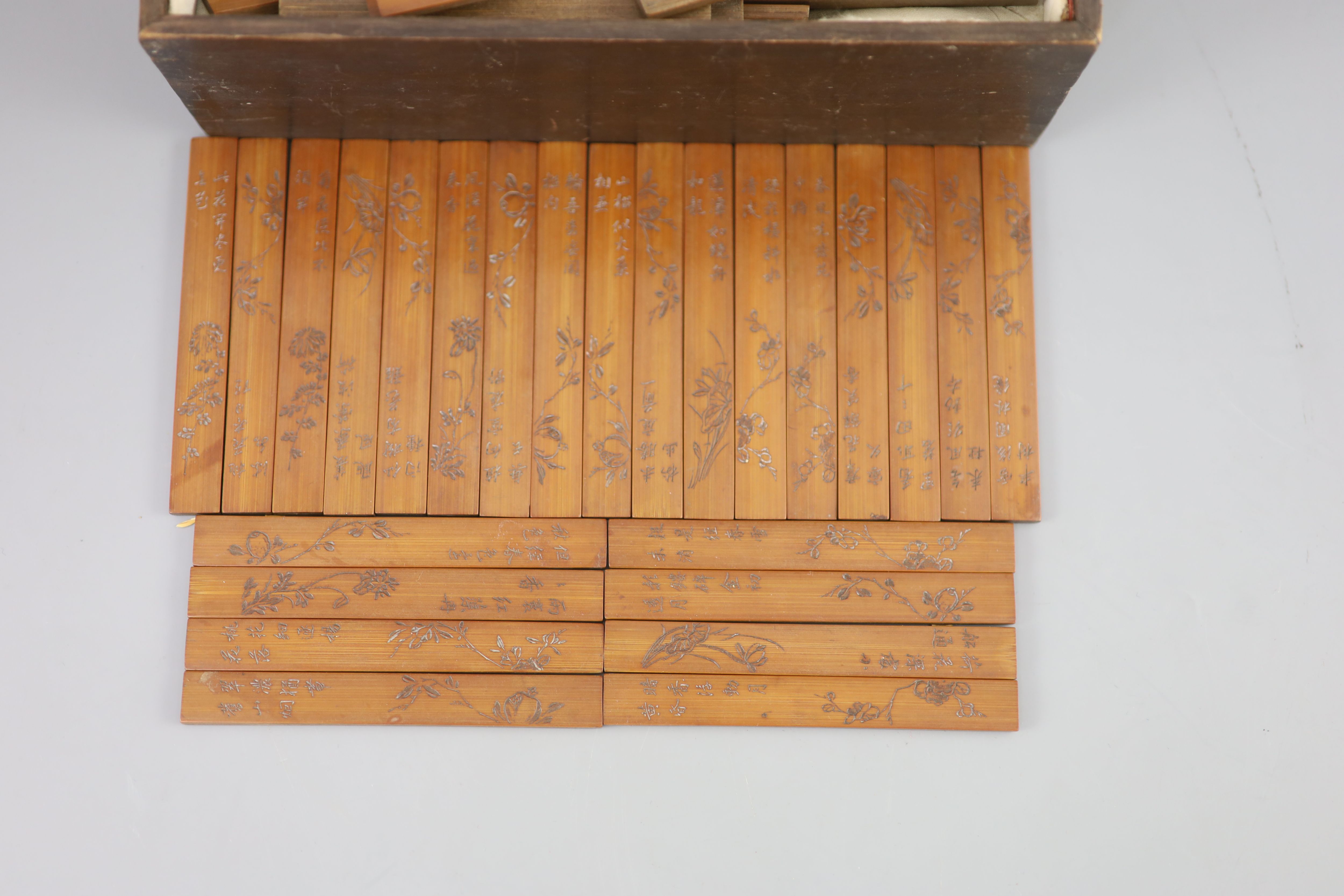 A set of sixty Chinese inscribed bamboo games counters or tallies, late Qing dynasty,
